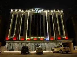 لمحة للشقق المخدومة