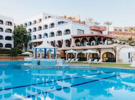 Basma Hotel Aswan, soodne hotell sihtkohas Aswan