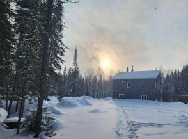 L'Ecomaison - Luminous & Open Space, hotel em Rouyn