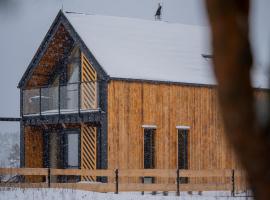 Svoyska Osada, hotel em Dębno
