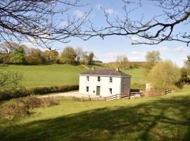 Slieve Bloom Mountain 'Getaway' Relax in nature, Hotel in Mountrath