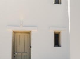JoCo Mykonos Nature Suites N8, hotel v destinácii Plintri