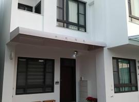 日出湧光, vandrarhem i Gukeng