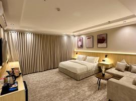 نسيم الحرم, hotel a Ash Shishah