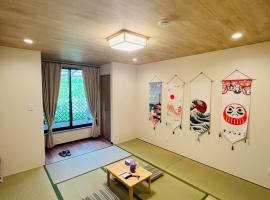 Osaka में Sunny House Sakura Tezukayama, कैबिन