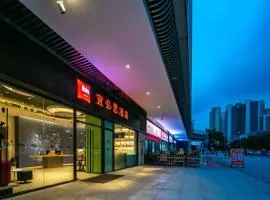 Ibis Chengdu High-tech Tianfu Software Park