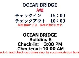 Ocean Bridge - Vacation STAY 75694v, hotelli kohteessa Akashi