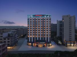 汕头潮南希尔顿欢朋酒店, Hotel in Xiashan