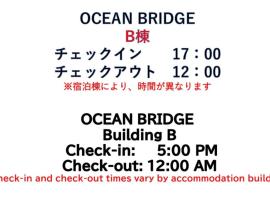 Ocean Bridge Awaji – hotel w mieście Awaji