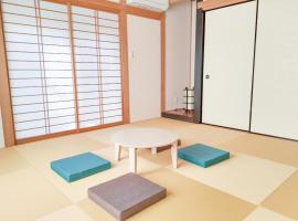 Ichihara में, होटल 9Stay市原