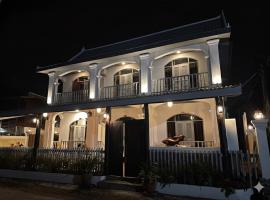 The TARA PRABANG - Luangprabang, Hotel in Luang Prabang