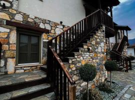 Oikies Art Rooms, hotelli kohteessa Ángistron