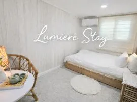 루미에르스테이