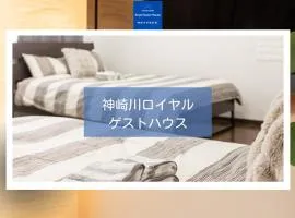 Osaka Kanzakigawa Royal駅徒步1分 "private house 3 bed rooms "一棟貸し宿