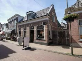 Het zonnestraaltje - dichtbij natuurgebied Biesbosch