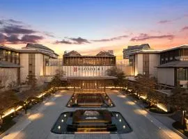 HUALUXE Hotels and Resorts Xianyang