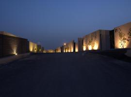 HDB Hotel and Villas, hotel di Riyadh