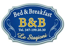 Viesnīca B&B Le Stagioni pilsētā Potenca
