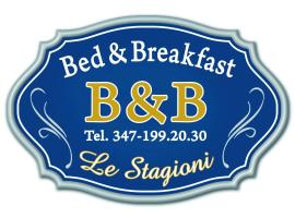 B&B Le Stagioni、ポテンツァのホテル