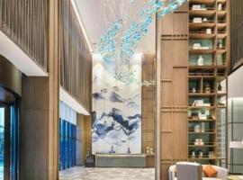 Wanda JIN Baise, hotel v destinácii Qitang