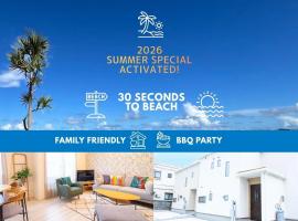 OKINAWA BEACH HOUSE Golden Drop S, hotell i Yaka