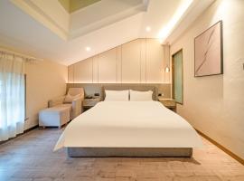 Ibis Styles Changbai Mountain North Slope Distribution Center, hótel í Antu