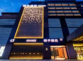 Orange Hotel Beijing Changping Future Science City