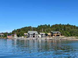 Amundøya Seaside, готель у місті Кристіансунн