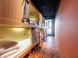 穿越1920青年旅舍, hostel v destin&aacute;cii Nanking