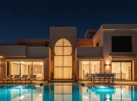 Villa Al Nor, hotel di Najem