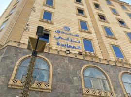 فندق نزلي المعابدة，米拿的飯店