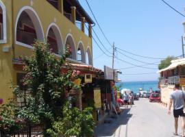 Sofia Margarita's Rooms, bed and breakfast en Agios Gordios