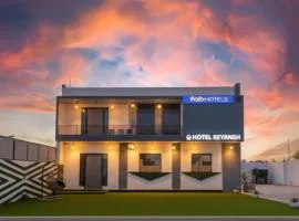 FabHotel Sky Lark Farm