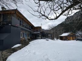 Dardha Gallery - Rooms & Villas, viešbutis mieste Dardhė