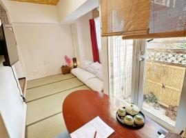 心橋難波黑門市場徒步7分以内平和軒日本橋51, Hotel in Izumiotsu