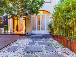 频屿 上海市中心花园老洋房, Hotel in Shanghai