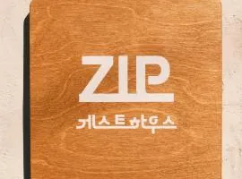 집Zip게스트하우스