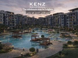 Premium 4 Bedroom Furnished Home, with Garden ,Gated Compound Near Pyramids، فندق يسمح بالحيوانات الأليفة في &lsquo;Ezbet `Abd el-Ḥam&icirc;d