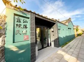 Waiting for the Blossoms B&B Tea House