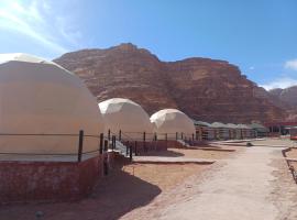 ATAYA sunrise camp, hotel i Disah