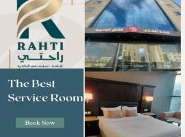 اجنحة الطائف للشقق المخدومة - Al Taif Suites