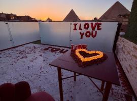 Locanda pyramids view