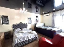 La discrète romantique, appartement avec jacuzzi, viešbutis mieste Charavines