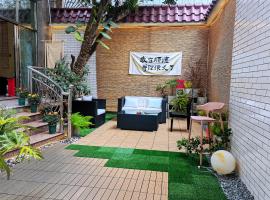 之之小院, hotel v mestu Shunde