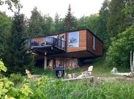 Le Ptit Bijou, Hotel in Saint-Siméon