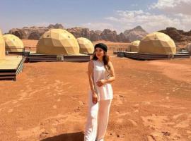 RUM iSLAND bubble LUXURU CAMP, hotel v mestu Wadi Rum