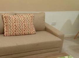 Edificio San Jose VI, hotel u gradu Federasion