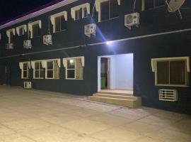 Bolif Hotel, hotel u gradu Abeokuta
