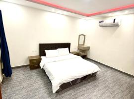 شاليهات زارا Zara, Hotel in Ta'if