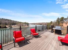 Generations Cove - Welcome To Your Perfect Lakefront Getaway!, Hotel in Cullman